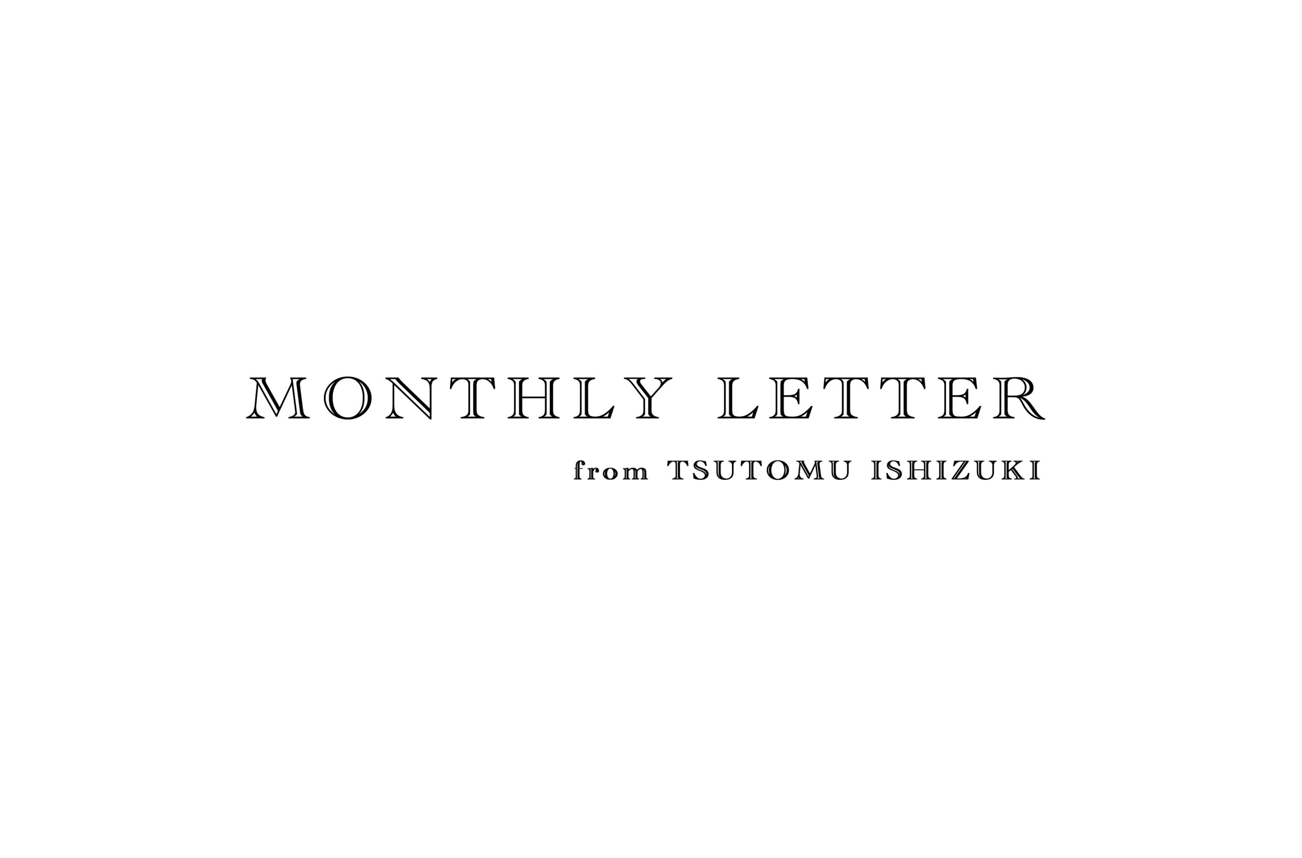 MONTHLY LETTER SEPTEMBER 2025