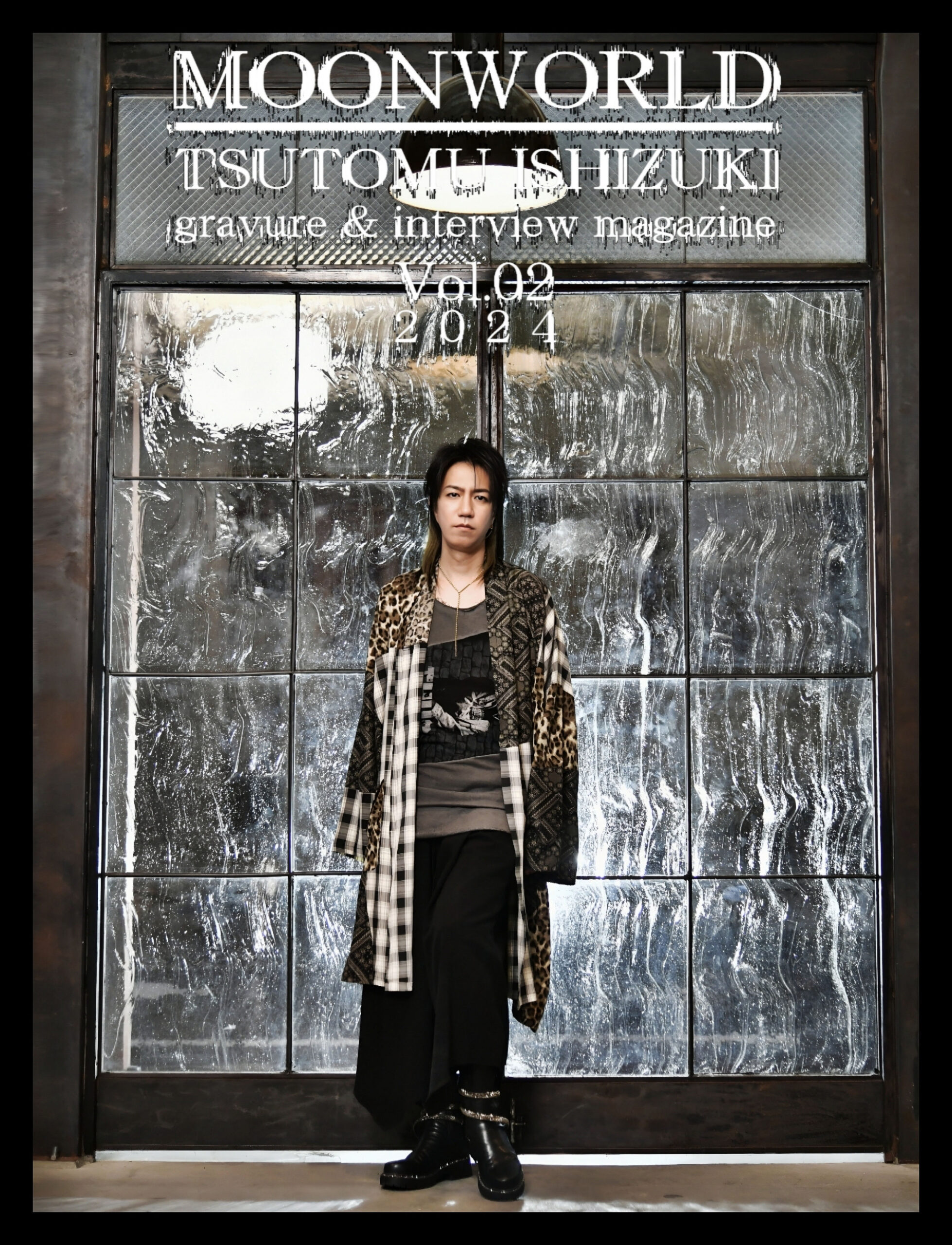 「TSUTOMU ISHIZUKI【MOONWORLD vol.2】（gravure＆interview magazine＋CD／BOOM BOOM BOOM）」デジタル版公開！