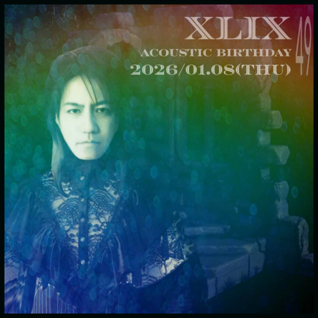 TSUTOMU ISHIZUKI【ACOUSTIC BIRTHDAY 2026.】 開催決定！（FC先行チケットは8/31から受付開始！）
