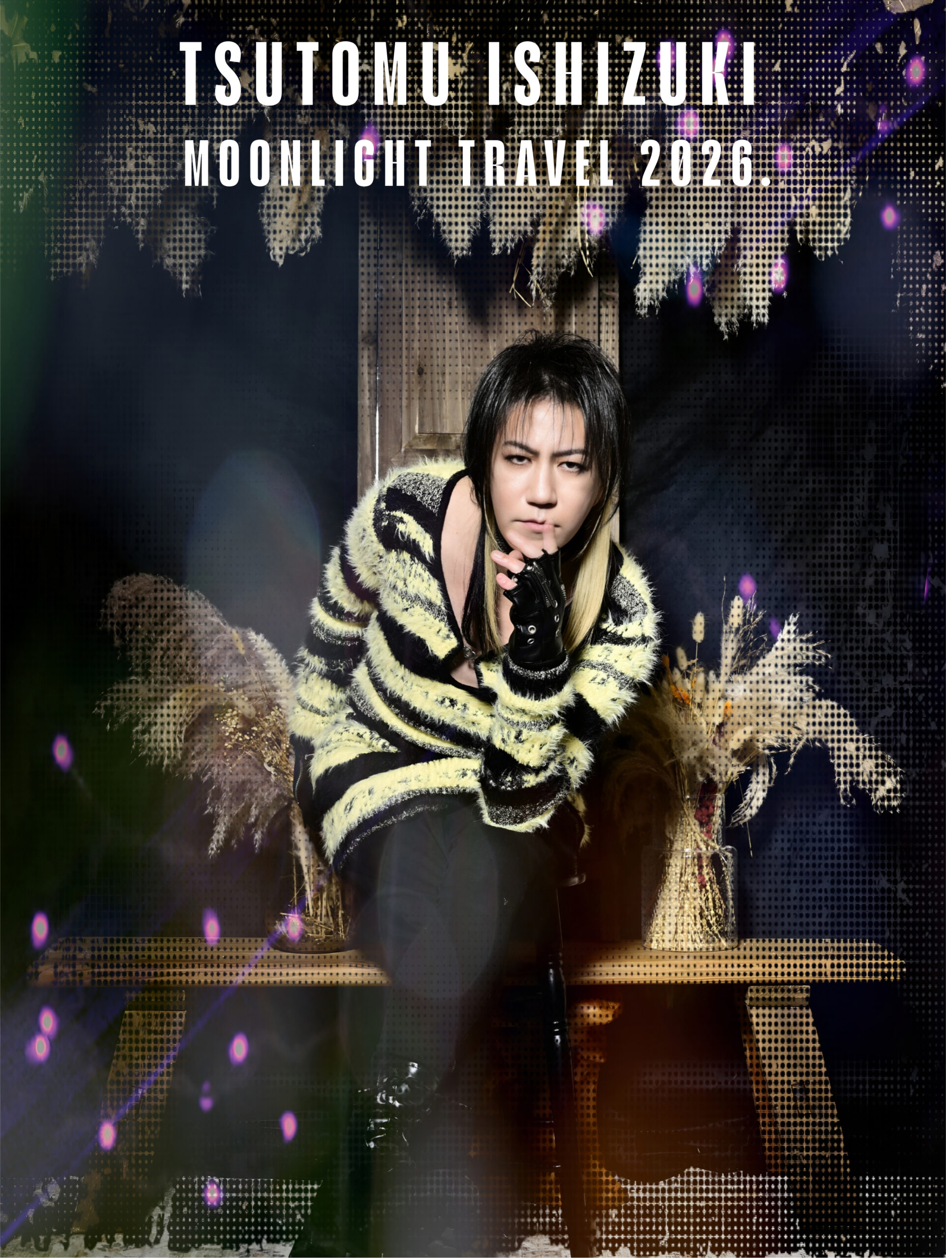 「TSUTOMU ISHIZUKI MOONLIGHT TRAVEL 2026.」開催！