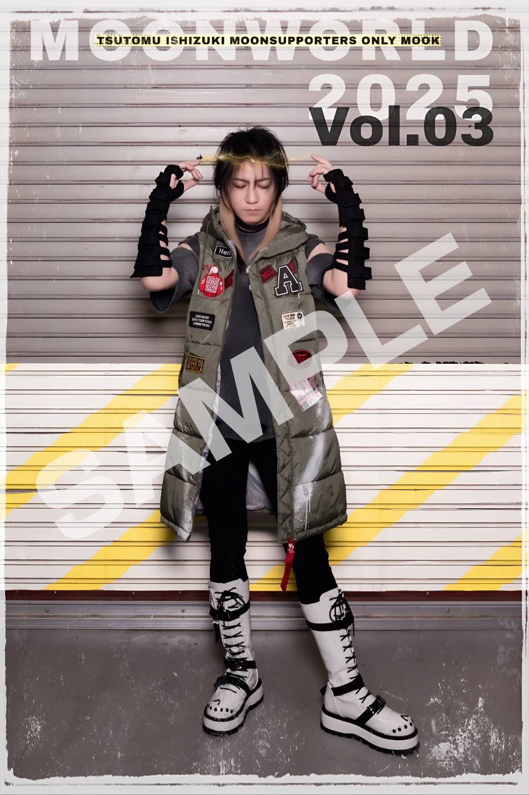 ファンクラブ限定「TSUTOMU ISHIZUKI【MOONWORLD vol.3】（gravure＆interview magazine＋CD／BOOM BOOM BOOM）」発売決定！