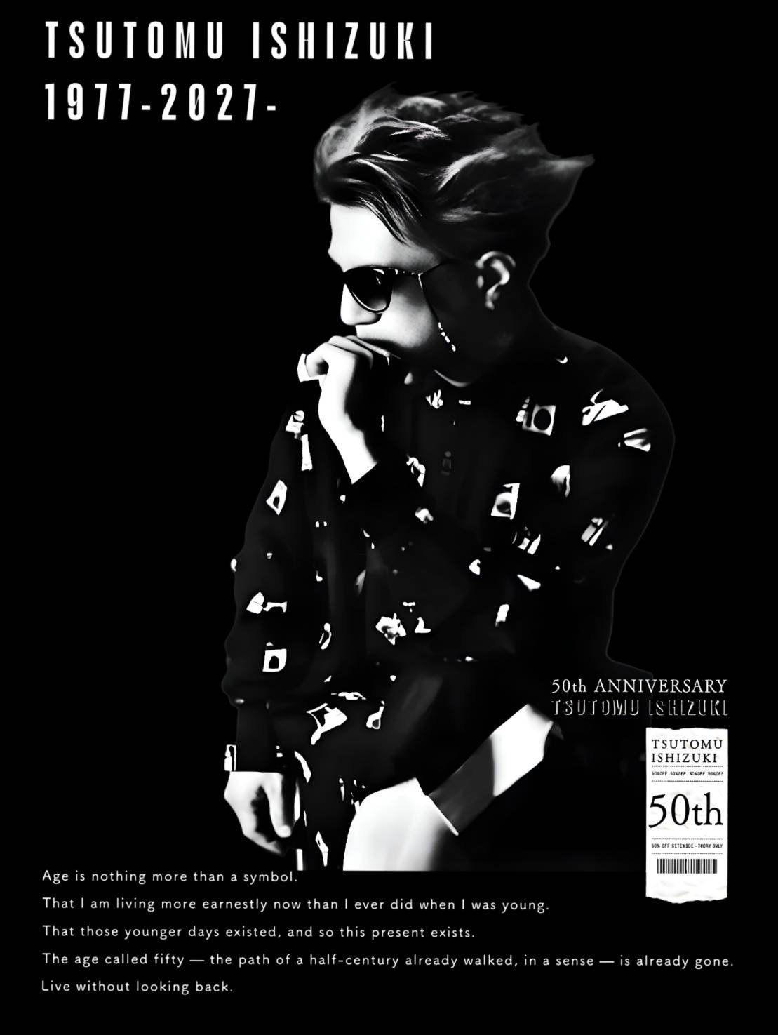 TSUTOMU ISHIZUKI【ACOUSTIC BIRTHDAY 2027.】開催決定＆FC先行抽選受付スタート！